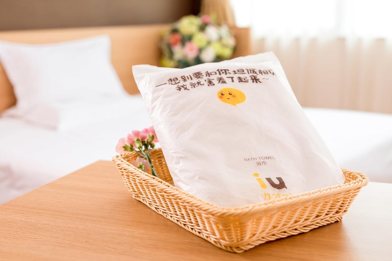 Iu Hotel Shenyang Railway Station Sk Transfer Center Buitenkant foto