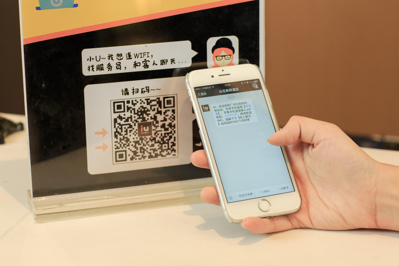 Iu Hotel Shenyang Railway Station Sk Transfer Center Buitenkant foto