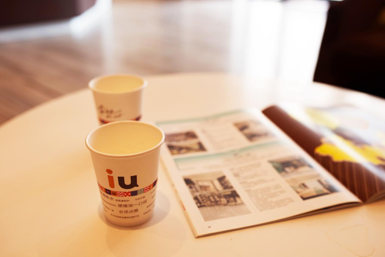 Iu Hotel Shenyang Railway Station Sk Transfer Center Buitenkant foto