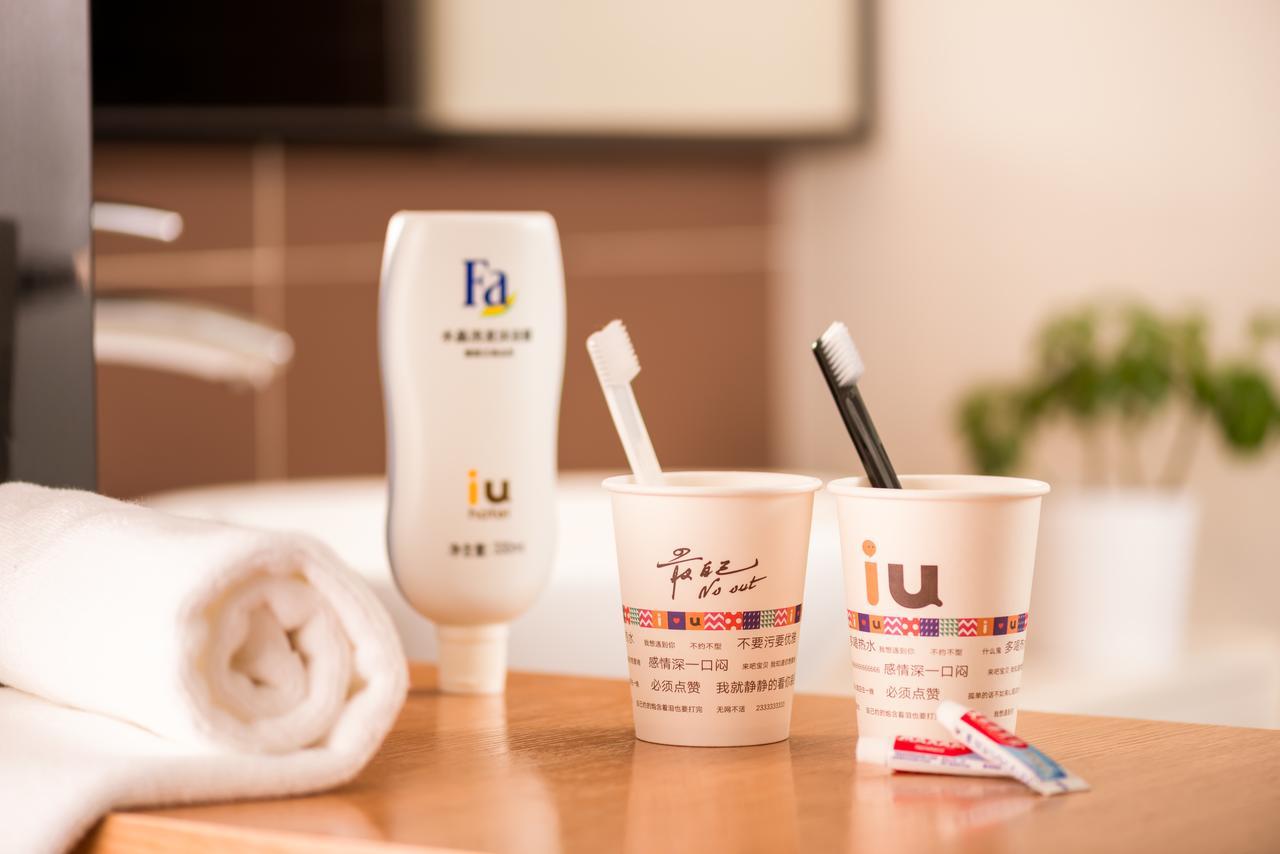Iu Hotel Shenyang Railway Station Sk Transfer Center Buitenkant foto