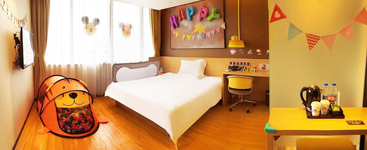 Iu Hotel Shenyang Railway Station Sk Transfer Center Buitenkant foto