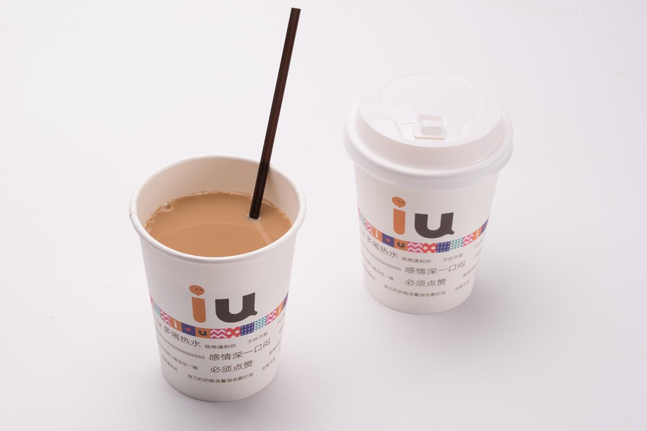 Iu Hotel Shenyang Railway Station Sk Transfer Center Buitenkant foto