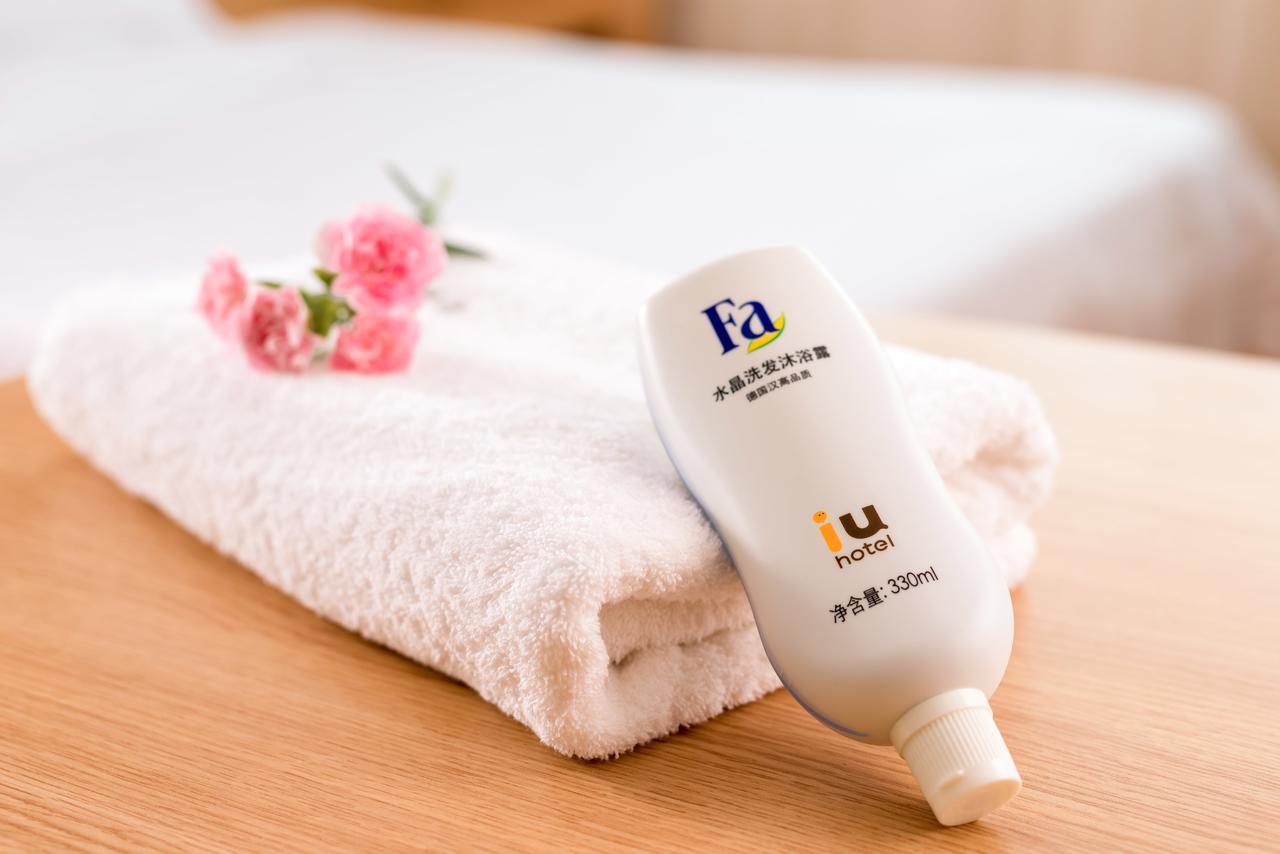 Iu Hotel Shenyang Railway Station Sk Transfer Center Buitenkant foto