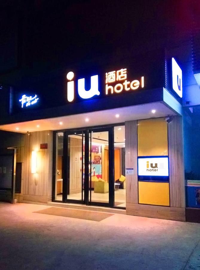 Iu Hotel Shenyang Railway Station Sk Transfer Center Buitenkant foto